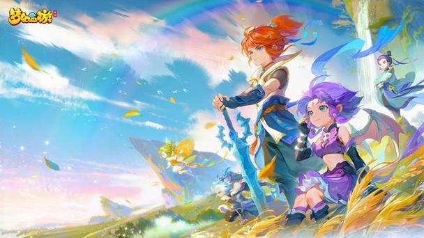 梦幻西游手游3D版